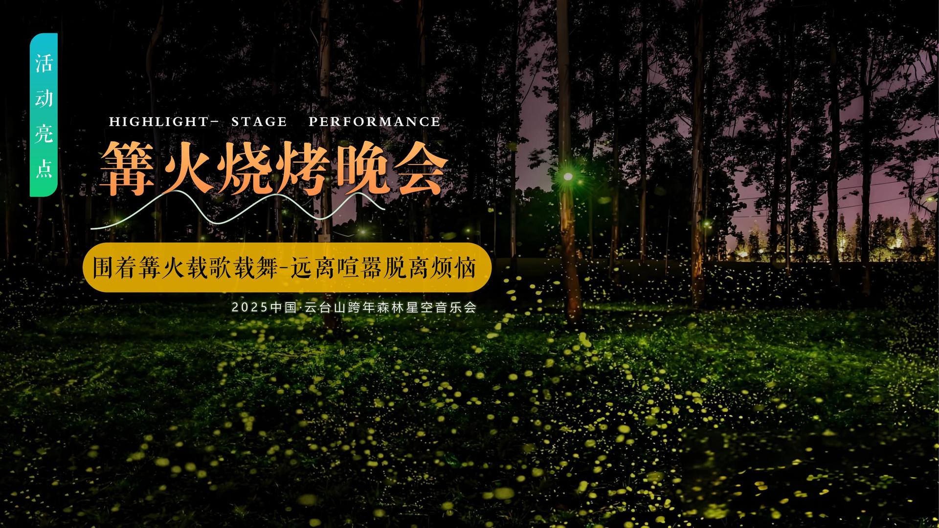 汇赢国际平台多个项目入选重点文化扶持名单