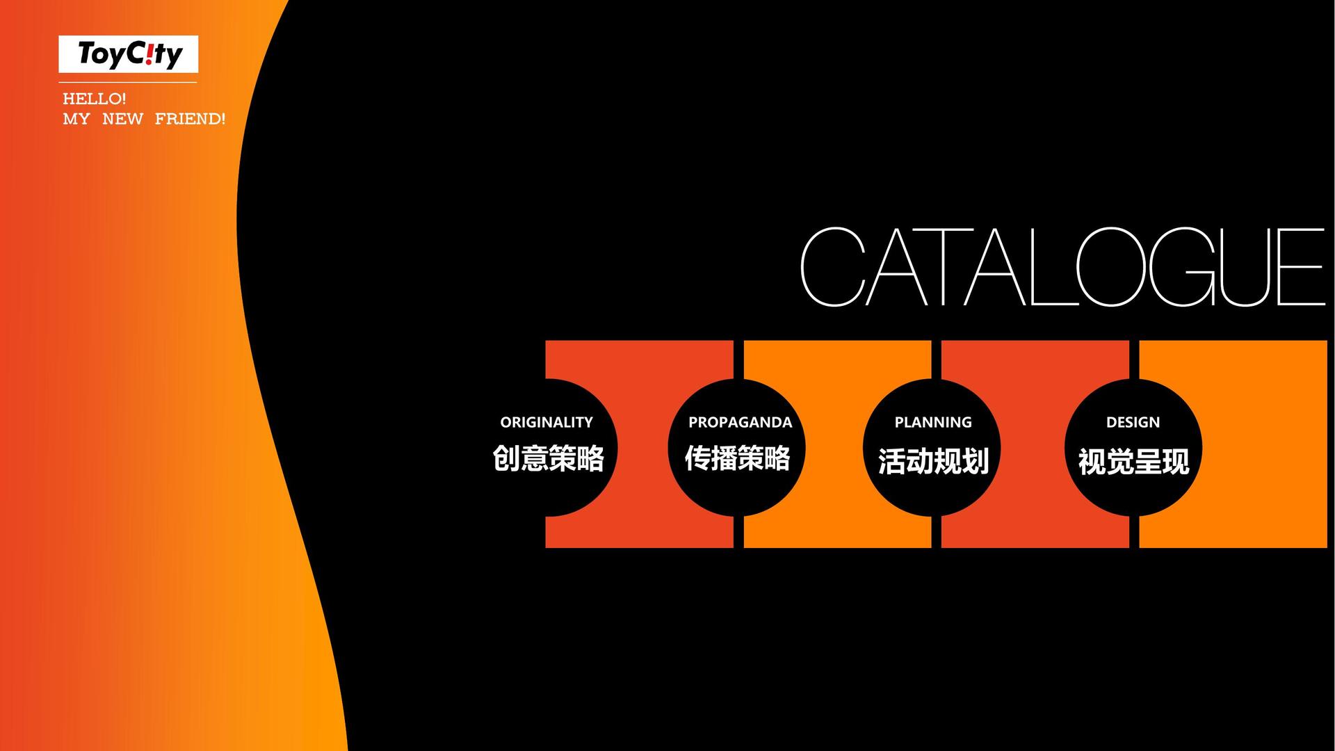 汇赢国际文化发布年度文化趋势研究报告