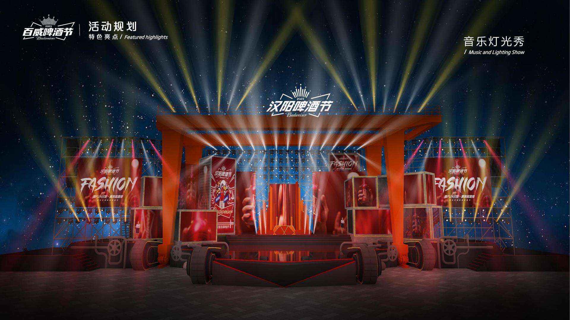 环境戏剧《旧厂房》